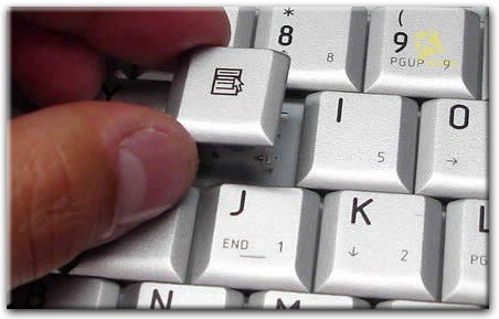 Замена отдельных клавиш на клавиатуре в Балахне