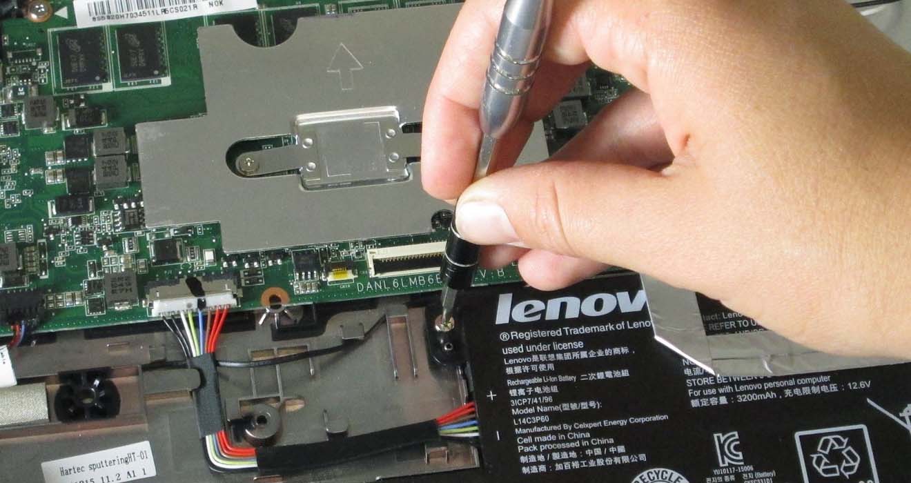 ремонт ноутбуков Леново в Балахне