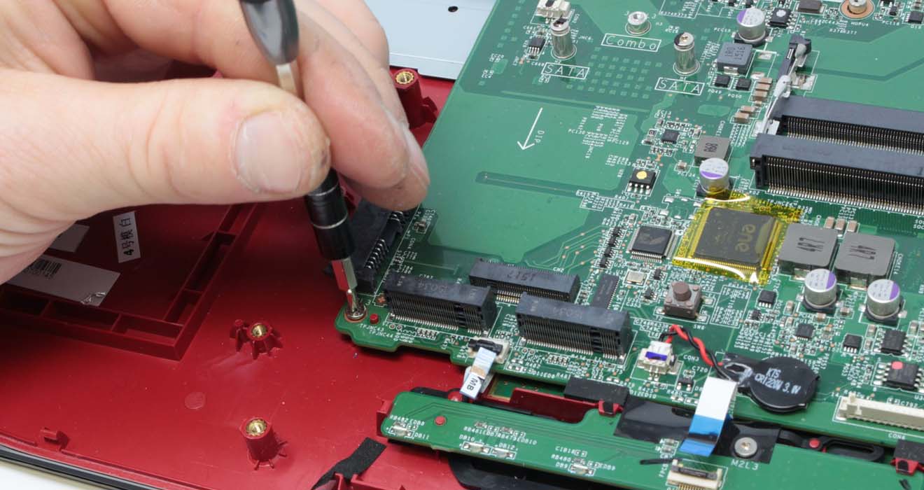 ремонт ноутбуков MSI в Балахне